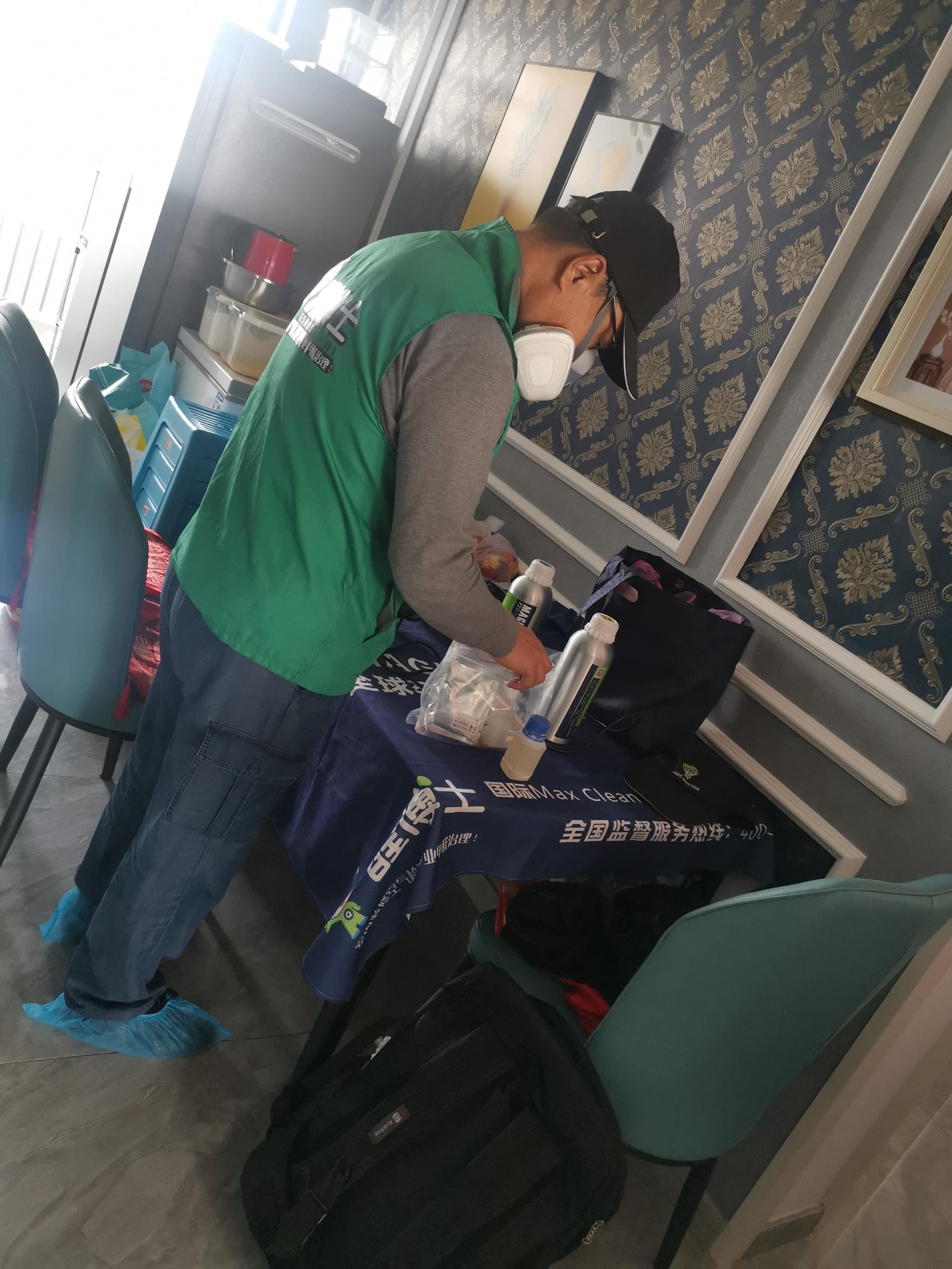 梅州东湖一区小区除甲醛甲醛治理公司